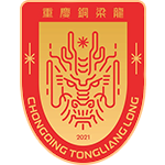  成都蓉城发出感谢信；各方倾力支持德比战顺利举办。 体育新闻