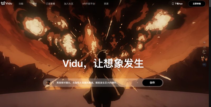  技术飞跃开启新纪元；拟真人剧重塑内容格局。 娱乐新闻