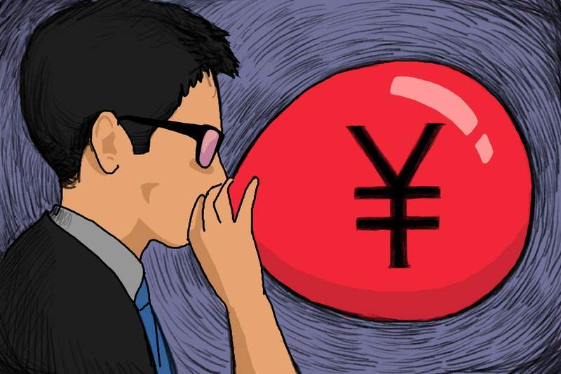  长华化学逆周期扩产；行业供需失衡加剧；估值面临双重压力。 股票财经