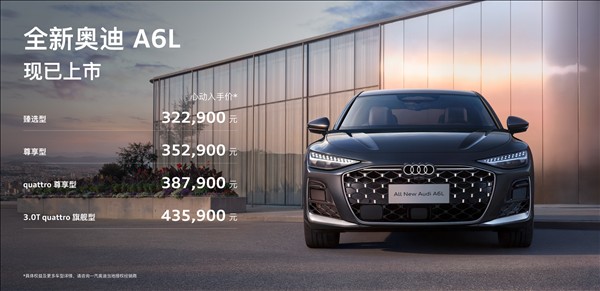 2025车市新风向：传统豪华品牌的智能化突围策略