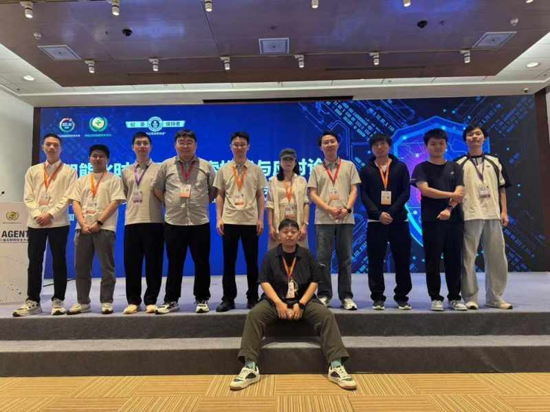  企业IT决策者：构建全方位勒索病毒防御的数字化免疫体系 IT技术