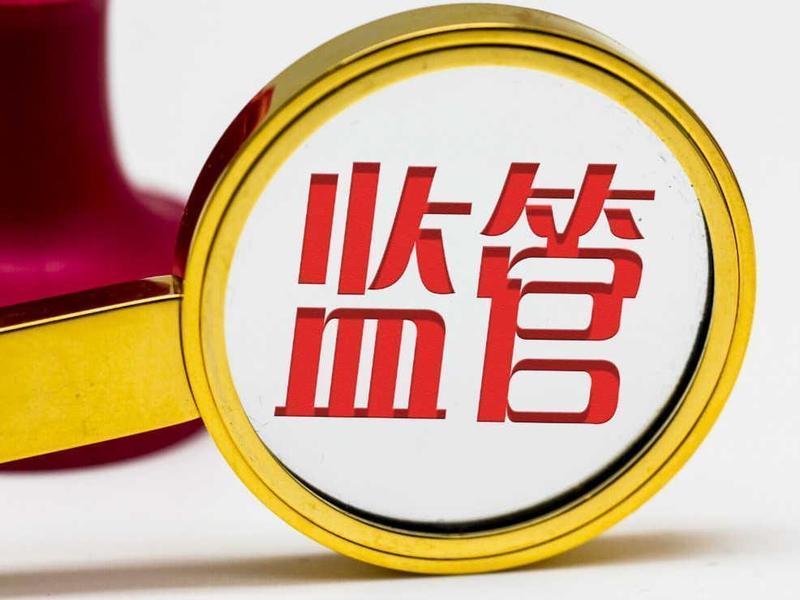  市场风向标：两大核心观测指标，洞察A股企稳信号 股票财经 市场风向标：两大核心观测指标，洞察A股企稳信号 股票财经