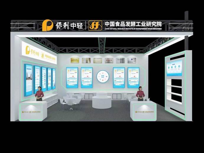 赛道迷雾中的微光：从一场行业展会窥见健康食品的未来图景