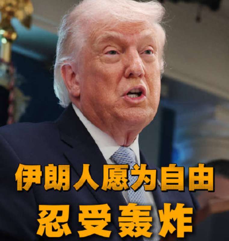  能源命脉遭遇战火威胁：理性审视中东局势下的全球经济风险 股票财经