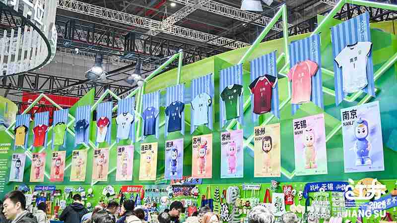  从“立柱架梁”到“功能跃升”：长三角一体化示范区高质量发展的技术路径与数据解码 新闻