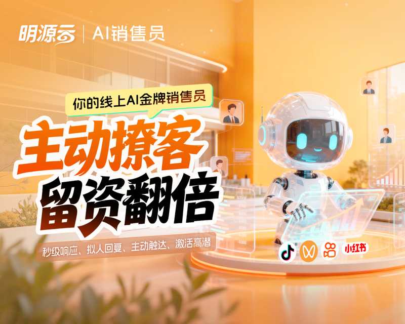 【深度复盘】3月楼市环比激增89%的底层逻辑:政策累积效应与结构性复苏全解析 房产家居