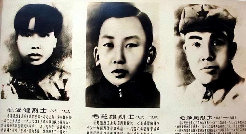 婚姻自由与革命伦理的辩证统一——毛泽东处理弟媳再婚的方法论解析 文化旅游