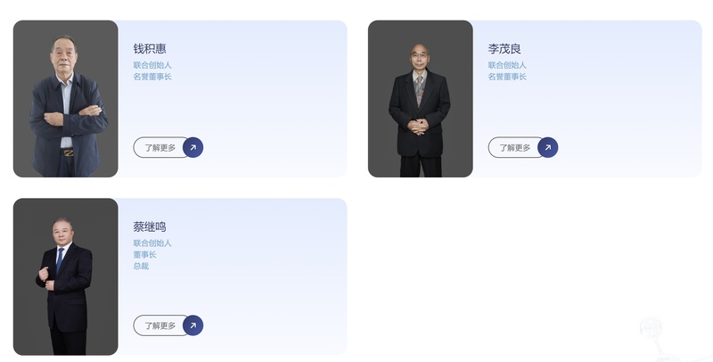【技术深挖】核药赛道融资新纪录背后:纽瑞特如何用十年构建医用同位素护城河 新闻