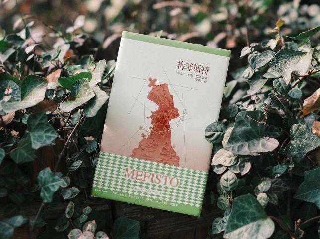  布克奖得主约翰·班维尔：智性文学的巅峰构建与六部经典的全景解读 文化旅游