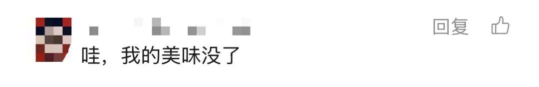  荔枝小年深度解析：气候周期与市场波动的技术复盘 股票财经