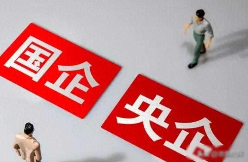  【技术复盘】甘肃城乡投两任董事长落马：权力失控的结构性缺陷与治理路径 新闻