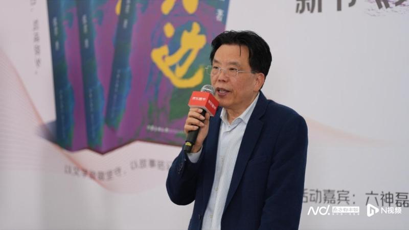  《天边》：十年磨剑背后的叙事革新与文体边界突破 影视小说