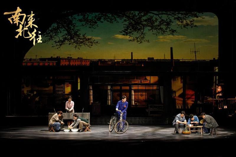  《南来北往》舞美技术拆解：三节转台如何承载四十年时代叙事 影视小说