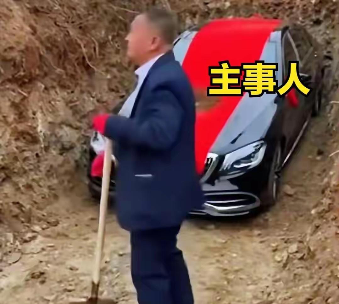  百万豪车陪葬事件的技术复盘：规则红线为何失守？ 新闻