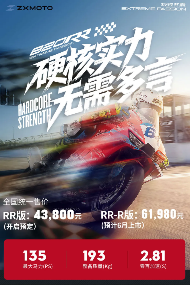  苹果AirPods Pro 2026技术解密：红外摄像头的感知疆域与H3芯片的算力革命 IT技术