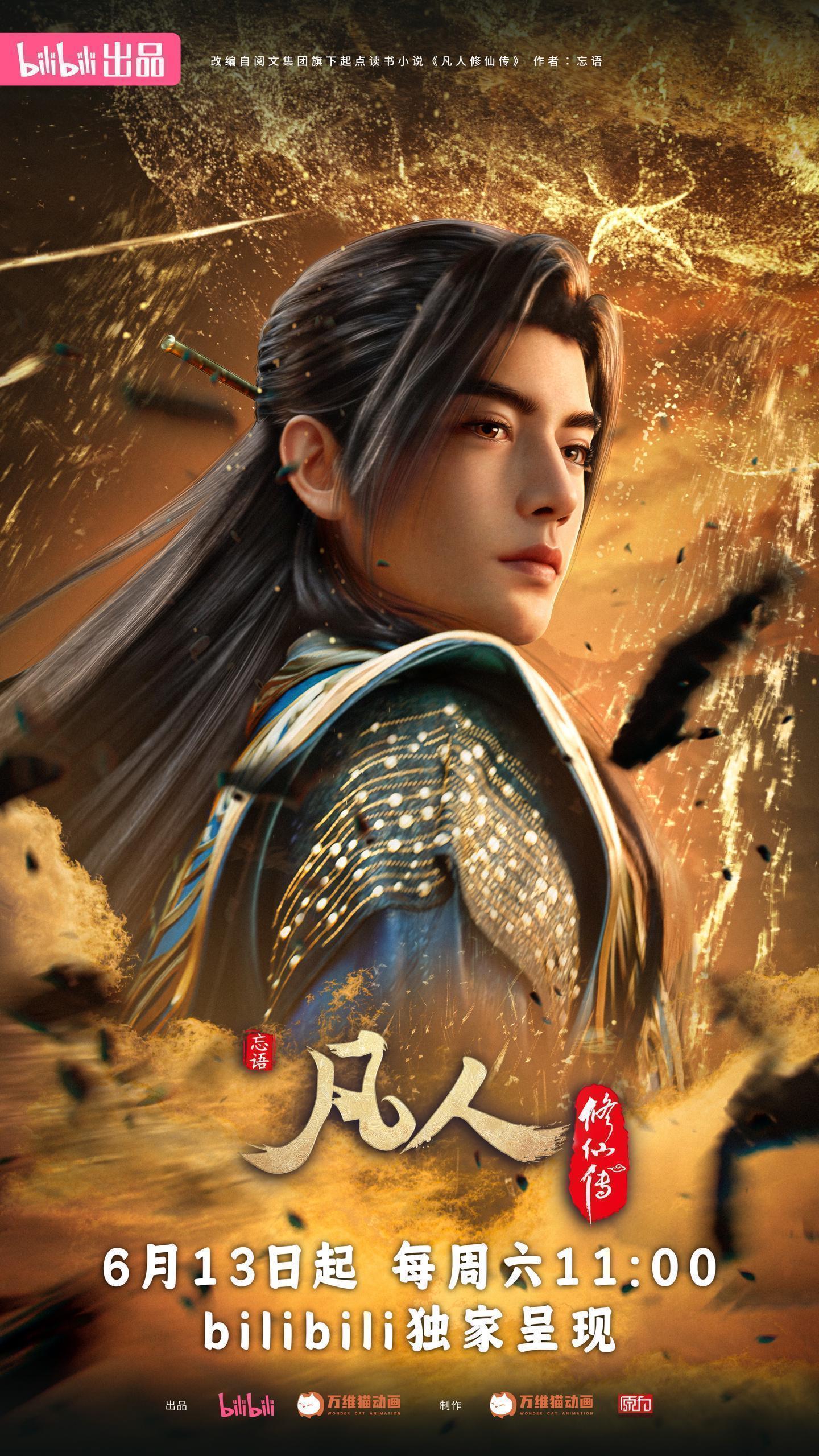  苹果AirPods Pro 2026技术解密：红外摄像头的感知疆域与H3芯片的算力革命 IT技术